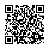 qrcode:http://www.excideuil.fr/5174