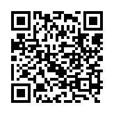 qrcode:http://www.excideuil.fr/3113