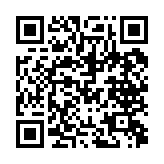 qrcode:http://www.excideuil.fr/5391