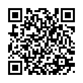 qrcode:http://www.excideuil.fr/5539