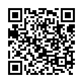 qrcode:http://www.excideuil.fr/3123