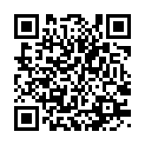 qrcode:http://www.excideuil.fr/5124