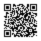 qrcode:http://www.excideuil.fr/5415