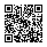 qrcode:http://www.excideuil.fr/5403