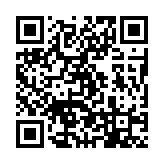 qrcode:http://www.excideuil.fr/4725