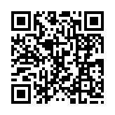 qrcode:http://www.excideuil.fr/4798