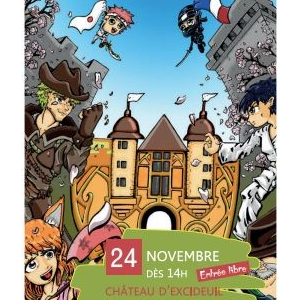 La Nipponne expo 2018