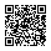 qrcode:https://www.excideuil.fr/3111