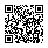 qrcode:https://www.excideuil.fr/4178