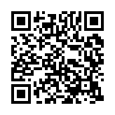 qrcode:https://www.excideuil.fr/3481