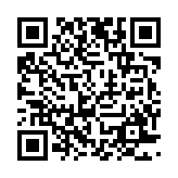 qrcode:https://www.excideuil.fr/5225