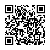 qrcode:https://www.excideuil.fr/5510
