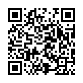qrcode:https://www.excideuil.fr/5349