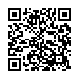 qrcode:https://www.excideuil.fr/5191
