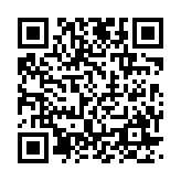 qrcode:https://www.excideuil.fr/4440