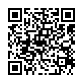 qrcode:https://www.excideuil.fr/4285
