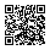 qrcode:https://www.excideuil.fr/5539