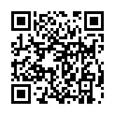 qrcode:https://www.excideuil.fr/5221
