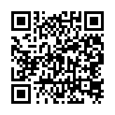 qrcode:https://www.excideuil.fr/4657