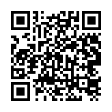 qrcode:https://www.excideuil.fr/3564