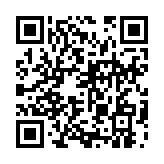 qrcode:https://www.excideuil.fr/3863