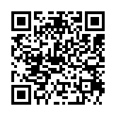 qrcode:https://www.excideuil.fr/3787