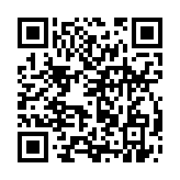 qrcode:https://www.excideuil.fr/5491