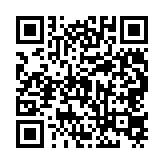 qrcode:https://www.excideuil.fr/5400