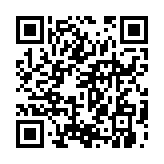 qrcode:https://www.excideuil.fr/3175