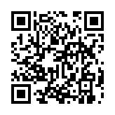 qrcode:https://www.excideuil.fr/4739