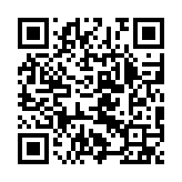 qrcode:https://www.excideuil.fr/5590