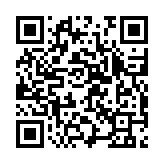 qrcode:https://www.excideuil.fr/4575