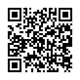 qrcode:https://www.excideuil.fr/3853