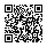 qrcode:https://www.excideuil.fr/5358