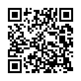 qrcode:https://www.excideuil.fr/5284