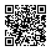 qrcode:https://www.excideuil.fr/4964