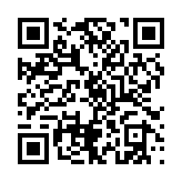 qrcode:https://www.excideuil.fr/4013