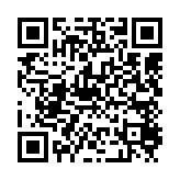 qrcode:https://www.excideuil.fr/5158