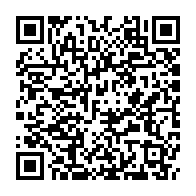 qrcode:https://www.excideuil.fr/-Les-Grandes-Fenetres-.html