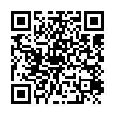 qrcode:https://www.excideuil.fr/5232