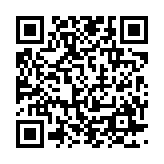qrcode:https://www.excideuil.fr/4860