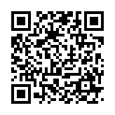 qrcode:https://www.excideuil.fr/4081