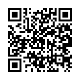 qrcode:https://www.excideuil.fr/3137