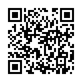 qrcode:https://www.excideuil.fr/3892