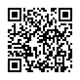 qrcode:https://www.excideuil.fr/5511