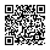 qrcode:https://www.excideuil.fr/5207