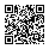 qrcode:https://www.excideuil.fr/4909