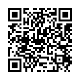 qrcode:https://www.excideuil.fr/3718