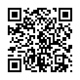 qrcode:https://www.excideuil.fr/3767