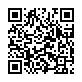 qrcode:https://www.excideuil.fr/4175